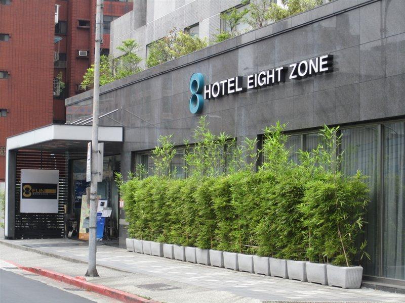 Hotel Eight Zone Taipei Luaran gambar